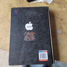 追随你的心
