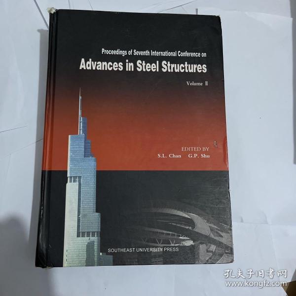 Proceedings of Seventh International Conference on Advances in Steel Structures