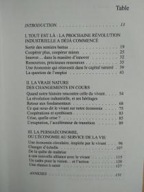 法文原版书 Permaéconomie (Français) Broché – 1 octobre 2016 de Emmanuel Delannoy  (Auteur)
