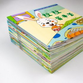 宝宝睡前小故事全套40册情绪行为管理儿童故事书绘本幼儿园儿童性格培养