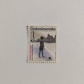 外国邮票 捷克斯洛伐克邮票1987年雕刻版战争结束的背影 新票1枚 如图
