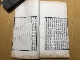 民国白纸，江苏金坛，冯煦，《蒿庵类稿》，12册32卷、《蒿庵续稿》，1册3卷、《蒿庵奏稿》，2册4卷，超大开本一套15册全；陈夔龙、陈三立序；多数都是厚册，冯煦诗文最全本