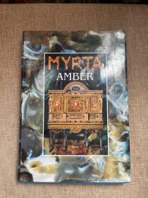 MYRTA AMBER 琥珀 原版精装刷金 限量签名版本