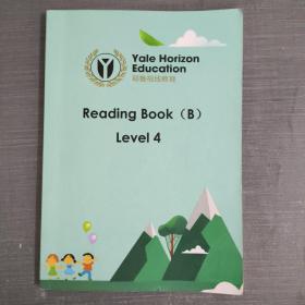 耶鲁视线教育 READING BOOK B LEVEL 4