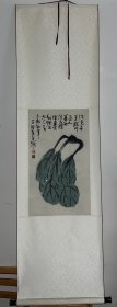 中国著名导演、画家“凌子风”画作一幅（画心尺寸：66X39CM