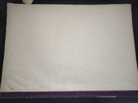 内蒙古日报  1978年3月  （蒙文版）