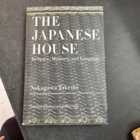 THE JAPANESE HOUSE