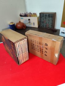 三毛流浪记 连环画