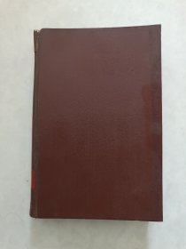 Theory of Oscillations (振动理论)(目录见图)