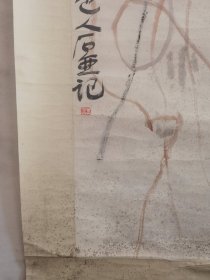 石壶（陈子庄）？原裱立轴七十年代手绘作品，画心尺寸133+28，品相如图自然旧有瑕疵黄斑。白石笔意，笔名下里巴人，近现代著名画家