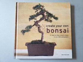 creat your own bonsai 50步教你盆景DIY