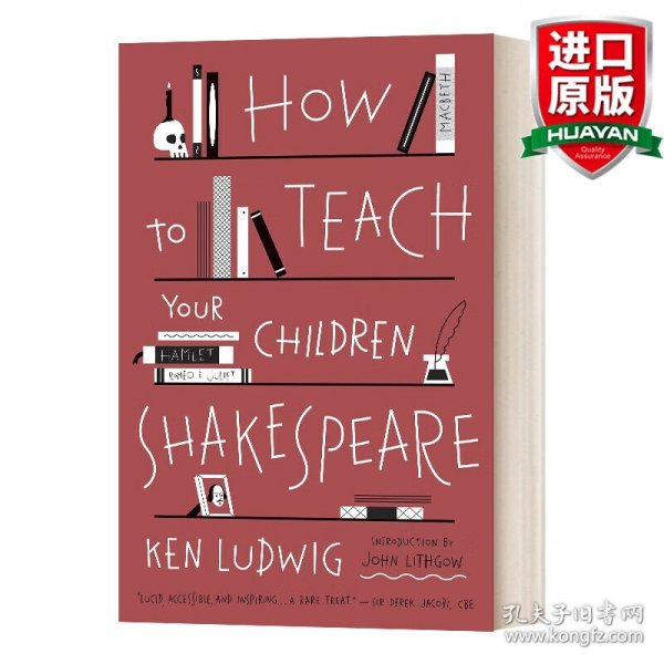 How to Teach Your Children Shakespeare