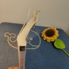 1、2、3照着画就行：365天萌萌哒简笔画