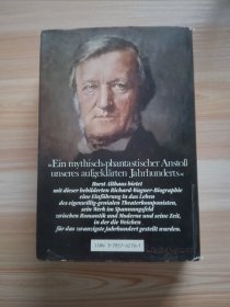 德文书 Richard Wagner: Genie und Ärgernis von Horst Althaus (Autor)