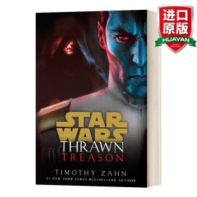 Thrawn: Treason (Star Wars)