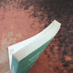 国防科普丛书：在未来的战场上（第二分册）空中战场