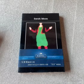 Sarah Moon 78 法國黑皮書