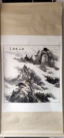 王崑     北京著名女画家  师从李可染  白雪石  梁树年主编张大千画集，等多册著作