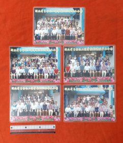 湖北省自动化工程学校毕业照片(5张不同合售)