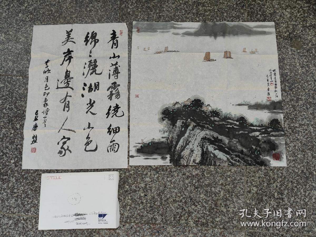 著名画家唐林雄国画作品 师从著名画家潘洁兹，秦岭云，1973年：进入中国美术馆参加美术创作斑，辅导老师有著名画家：潘洁兹，娄师白，周思聪，张仁芝，何镜涵。