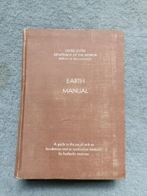 EARTH MANUAL