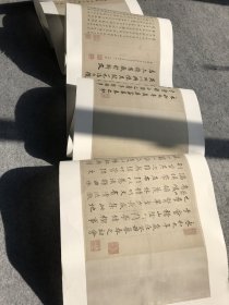 冯铨行书临兰亭序卷。纸本大小25.95*319.24厘米。宣纸原色仿真。微喷