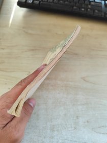 朱德诗选集