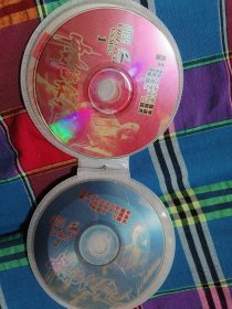 中南海保镖 VCD光盘2张 裸碟