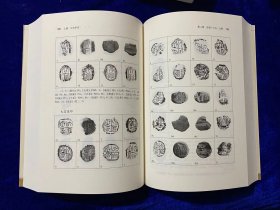 T秦封泥大成者 9218枚大16开1620页！2020新书《秦封泥集存》出版了！上下册，定价568元