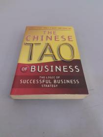 The Chinese Tao of Business: The Logic of Successful Business Strategy[亚洲道家思想之于商业]