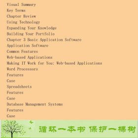 计算机科学引论2005美奥利里高等教育9787040145984Timothy、LindaI.O\\\'Leary高等教育出版社9787040145984