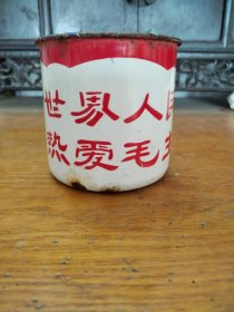 1968年长春市搪瓷厂，搪瓷杯子