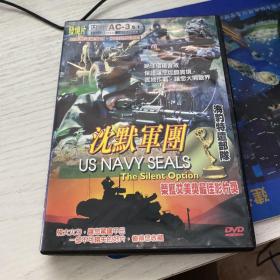 沈默军团DVD