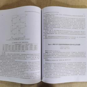 中华医学会结核病学分会2014年学术大会论文汇编