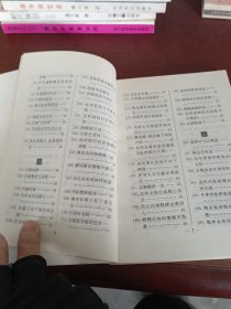生活中来。