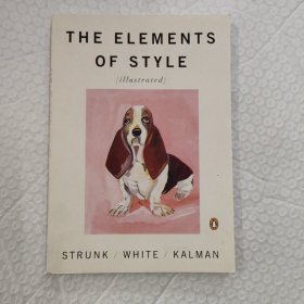 The Elements of Style