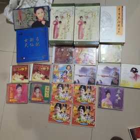 梅林双飞燕，等 黄梅戏 光盘 vcd 大小盒一起 21 盒，（最后一张图都是未开封的，14 盒未开封，有重样的，仔细看图） 一堆打包出