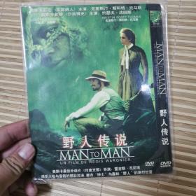 野人传说   DVD