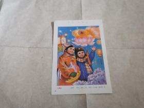 年画缩样：又是灯