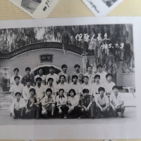 太原工业大学1985年毕业留念相册（30cm×25cm）照片：毕业相册一册，内有大小不一黑白照片37张，五寸彩照21张，有毕业照一张