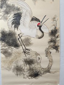 （得自画家本人附合影证书）袁弘量贺寿系列之二