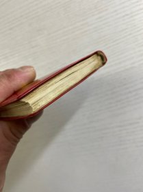 最高指示 大海航行靠舵手（主席军装头像）1968年3版（现货如图）