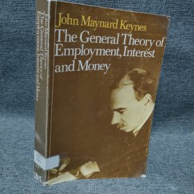 the general theory of employment interest and money