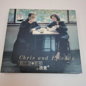 鲍比达&蔡琴•遇见 CD【 正版精装 品新无划 实拍如图 】