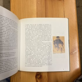 周长江（著名画家·华东师范大学艺术学院院长、终身教授）·签名本·上海书店出版社·《海上油画名家实录：周长江》·20开·一版一印·印量3000