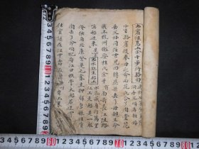 清代手抄本鼓词唱本，抗金名将《骆宾候》（娶妻、打仗的事）一厚本全，详细描写鼓词唱法、对白、演出人物出场、退场等，书有卷边情况 骆宾侯：具体看描述