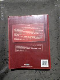 电子电路分析与设计：模拟电子技术(第3版)有点笔记划线