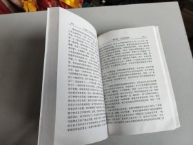 马克思主义哲学原理案例教材