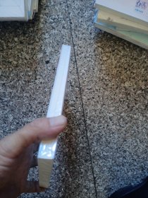 鹿枕心间好（未拆封）
