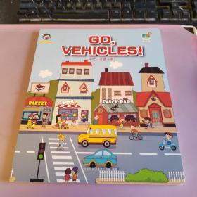 GO VEHICLES 冲吧 交通工具